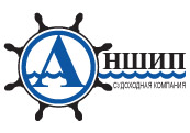 АНШИП